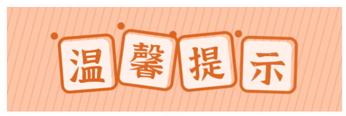 1677467399401.png