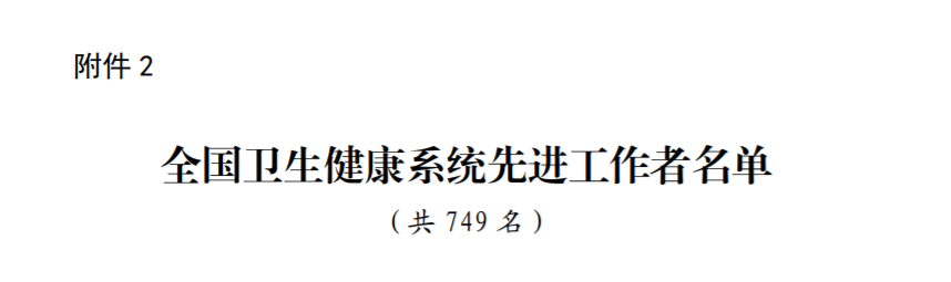 640.png