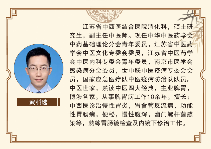 武科选.jpg